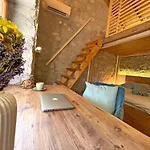 بيت للعطل Kostela Stone House *